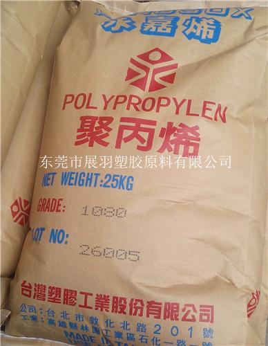 聚丙烯PP塑料的簡介，聚丙烯塑料的結(jié)構(gòu)性能，聚丙烯塑料的改性品種