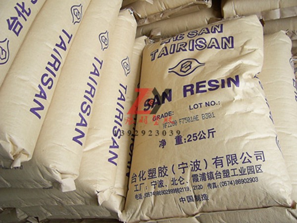 EVA是什么材料？EVA材料的用途在那些方面？EVA全國(guó)九折優(yōu)惠大甩賣
