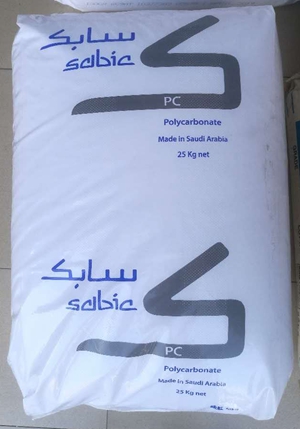 SABIC ? PC樹脂PC1004R特性用途說(shuō)明