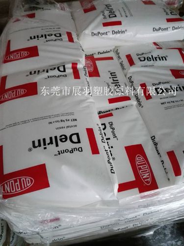 聚甲醛POM塑料簡(jiǎn)介，聚甲醛POM的結(jié)構(gòu)性能，聚甲醛POM的改性品種，聚甲醛POM的應(yīng)用范圍