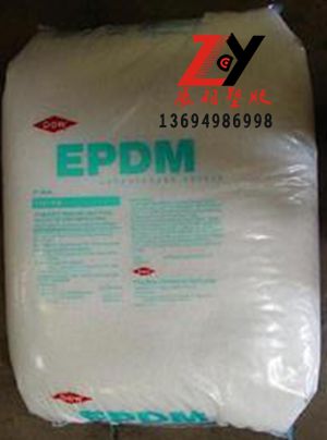 EPDM美國盛禧奧斯泰隆4725P