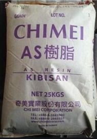 臺灣奇美SAN（AS）樹脂型號特性的應用與產(chǎn)品咨訊